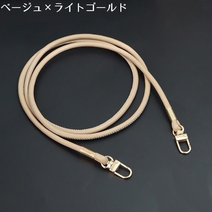 スマホショルダーストラップ スマホストラップ ネックストラップ | PlusNao | 詳細画像12 