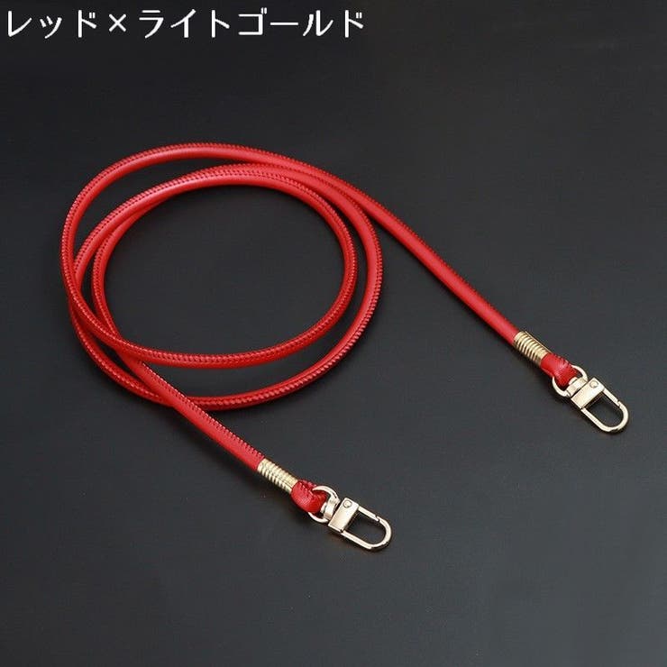 スマホショルダーストラップ スマホストラップ ネックストラップ | PlusNao | 詳細画像13 