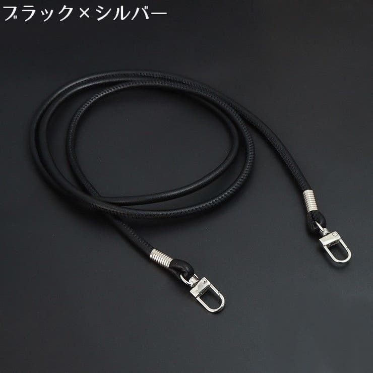 スマホショルダーストラップ スマホストラップ ネックストラップ | PlusNao | 詳細画像14 