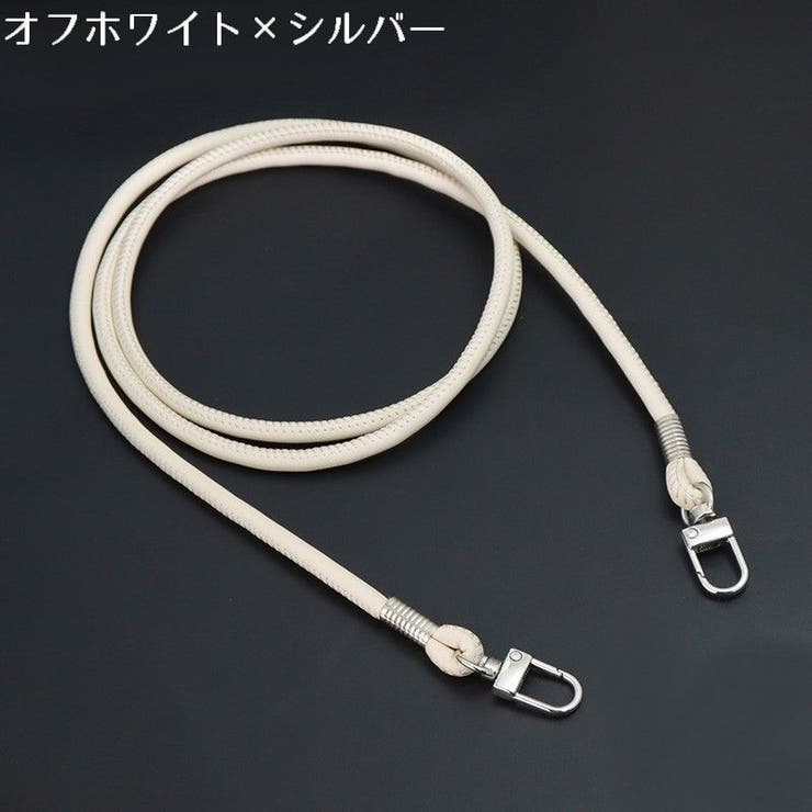 スマホショルダーストラップ スマホストラップ ネックストラップ | PlusNao | 詳細画像16 