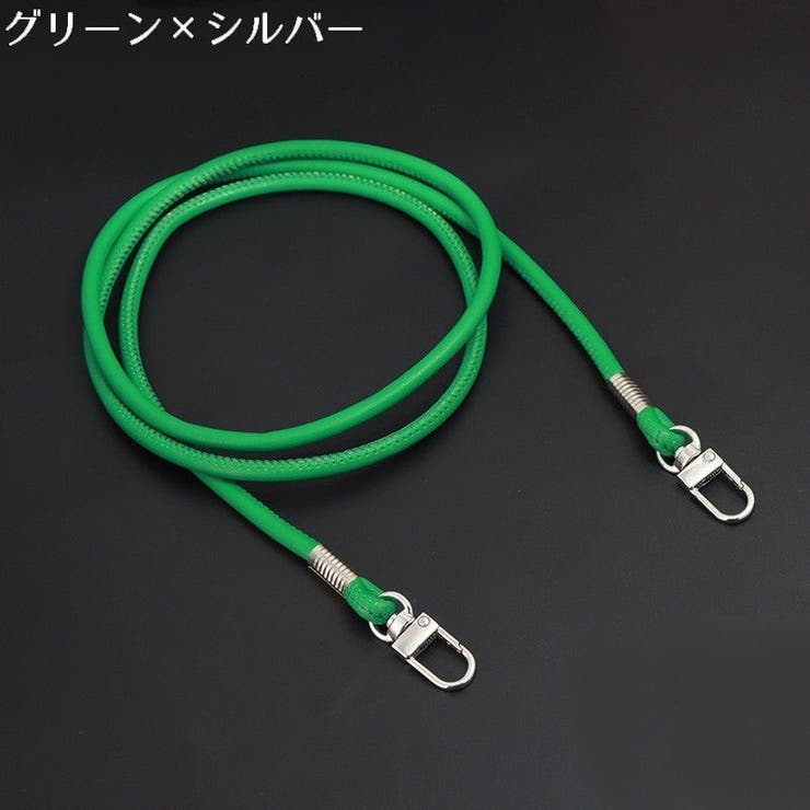 スマホショルダーストラップ スマホストラップ ネックストラップ | PlusNao | 詳細画像17 