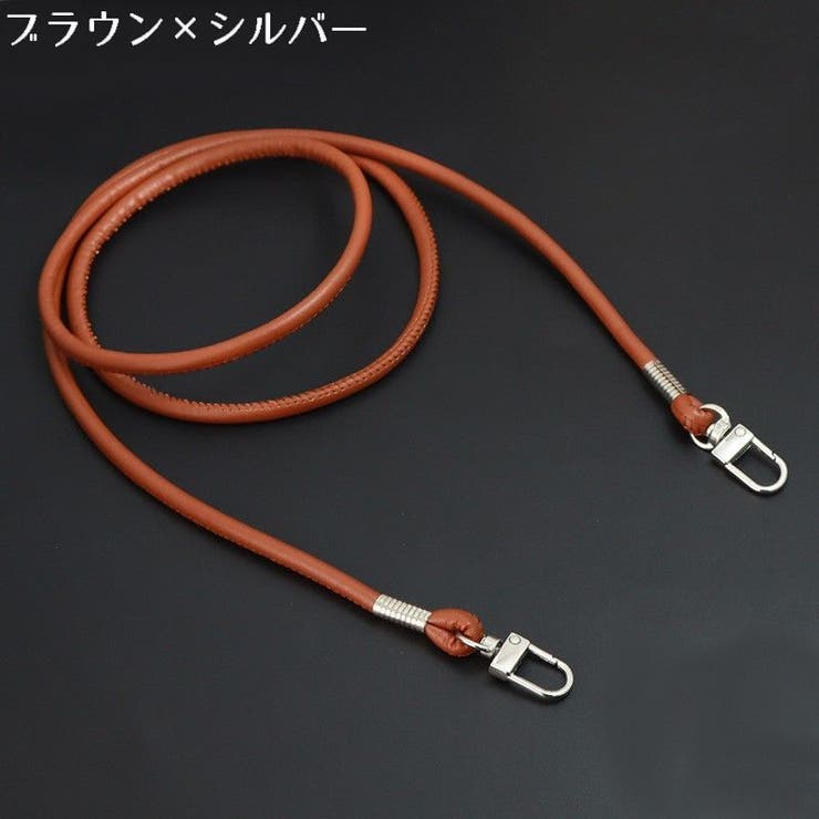 スマホショルダーストラップ スマホストラップ ネックストラップ | PlusNao | 詳細画像18 