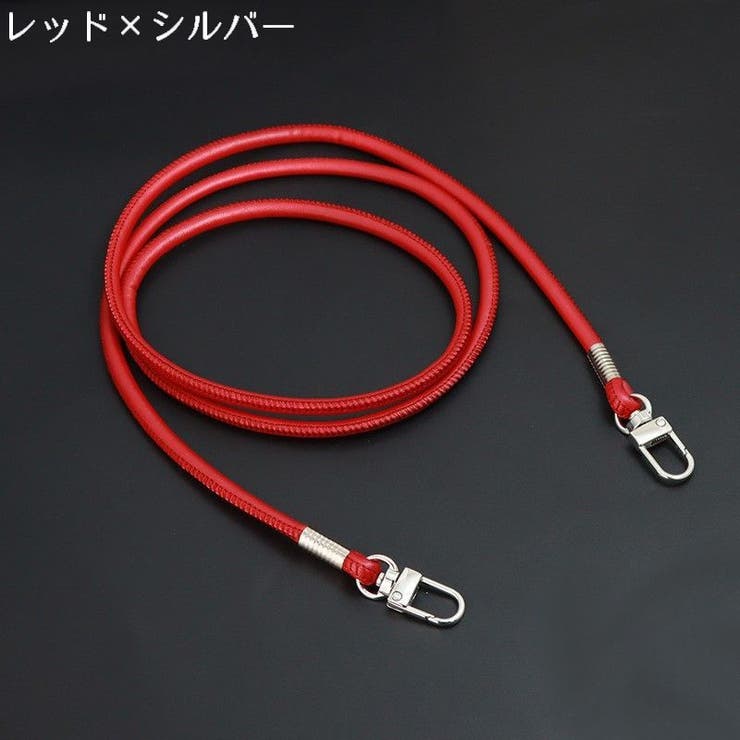 スマホショルダーストラップ スマホストラップ ネックストラップ | PlusNao | 詳細画像20 