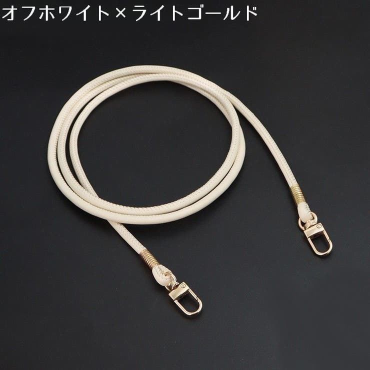 スマホショルダーストラップ スマホストラップ ネックストラップ | PlusNao | 詳細画像9 