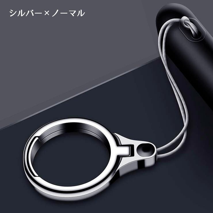 スマホリングストラップ スマホストラップ スマホリング | PlusNao | 詳細画像10 