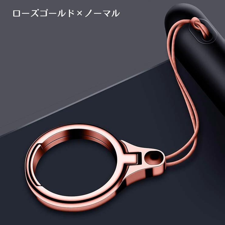 スマホリングストラップ スマホストラップ スマホリング | PlusNao | 詳細画像12 