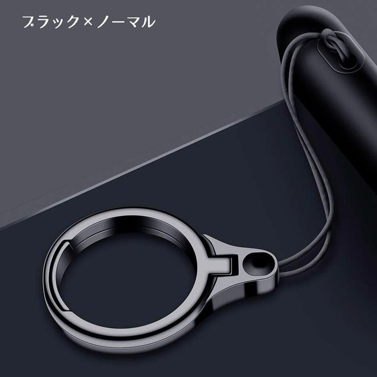 スマホリングストラップ スマホストラップ スマホリング | PlusNao | 詳細画像9 
