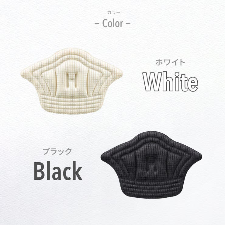 靴ずれ防止パッド 1足分 2枚セット | PlusNao | 詳細画像11 