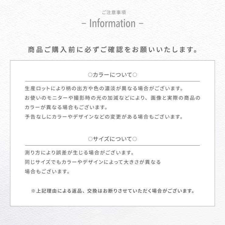靴ずれ防止パッド 1足分 2枚セット | PlusNao | 詳細画像13 
