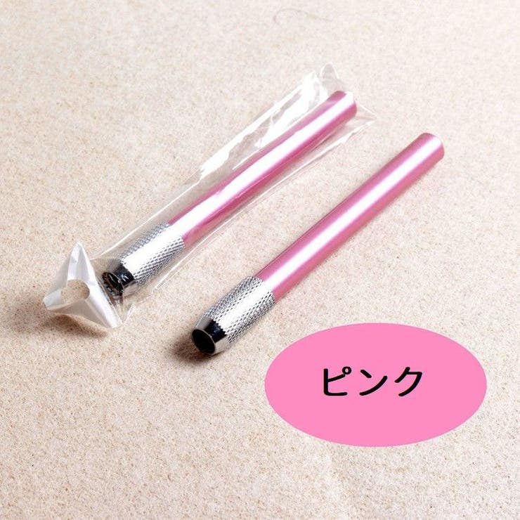鉛筆✏️まとめ売り　✨ワンピースなど✨132本＆　鉛筆延長ホルダー未使用2本セット 楽天市場】鉛筆延長ホルダー 鉛筆ホルダー 5本セット ワンヘッド