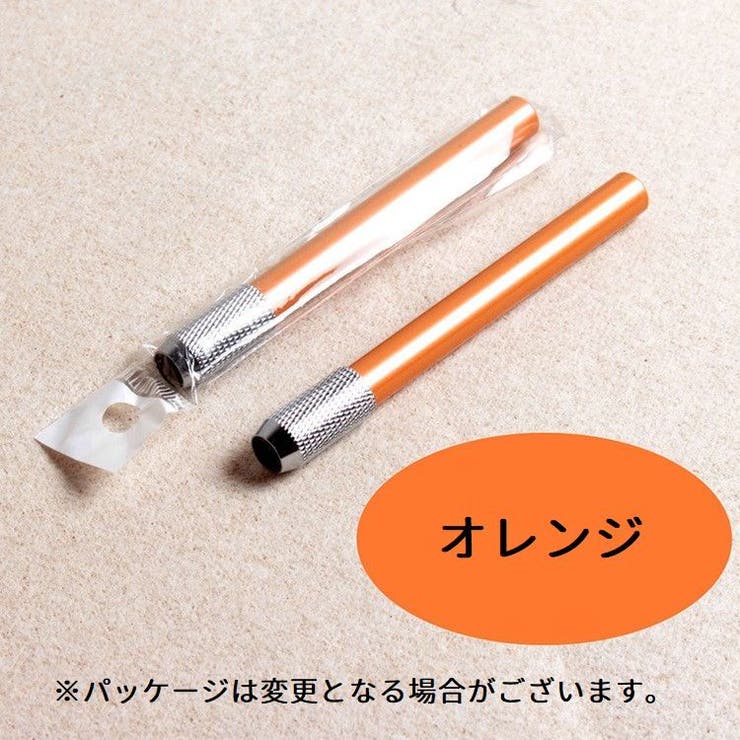 鉛筆延長ホルダー 鉛筆補助軸 えんぴつホルダー[品番