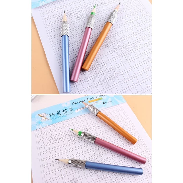 鉛筆延長ホルダー 鉛筆補助軸 えんぴつホルダー | PlusNao | 詳細画像5 