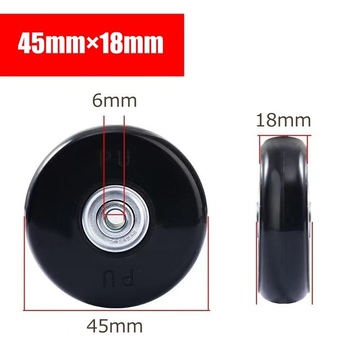 スーツケース用キャスター 4個セット タイヤ | PlusNao | 詳細画像4 