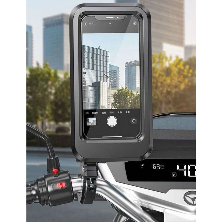 バイク用スマホホルダー 自転車用スマホホルダー 防水 | PlusNao | 詳細画像4 