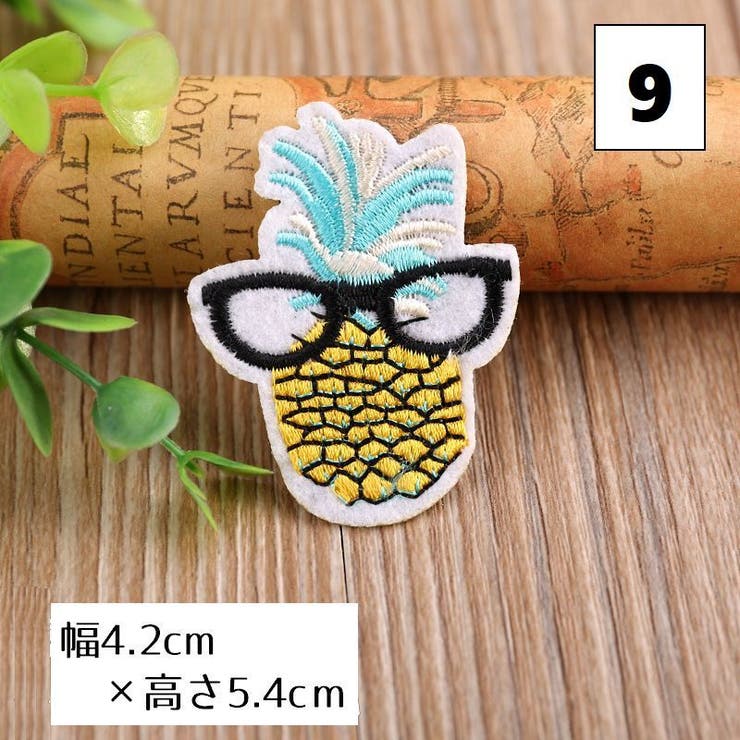 ワッペン アップリケ パッチ | PlusNao | 詳細画像11 