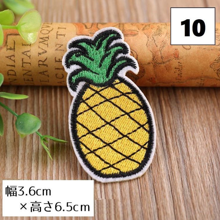 ワッペン アップリケ パッチ | PlusNao | 詳細画像12 