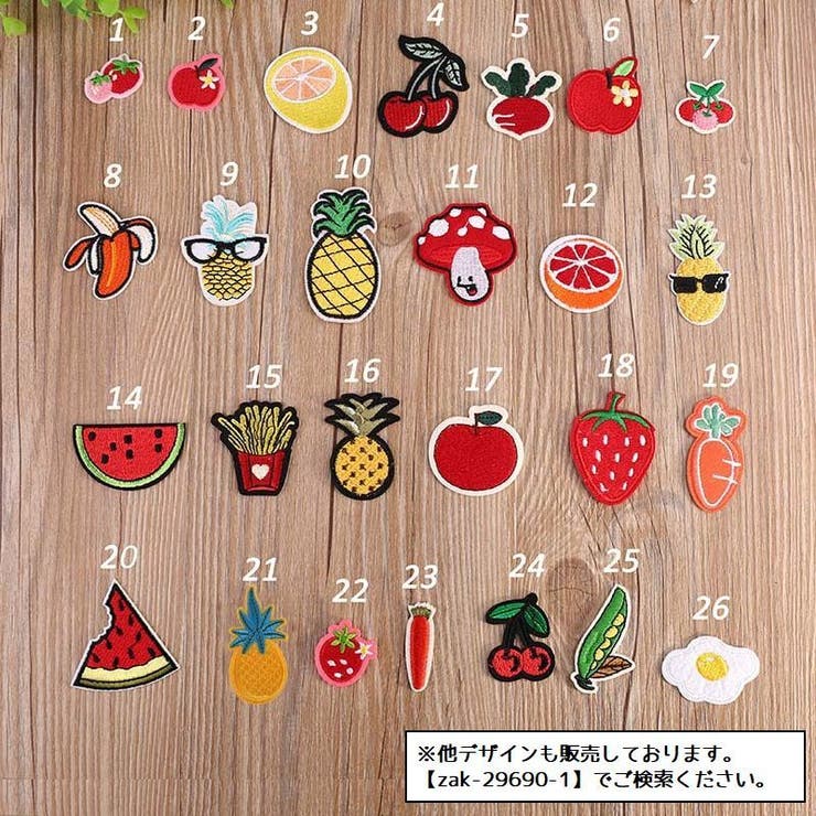 ワッペン アップリケ パッチ | PlusNao | 詳細画像2 