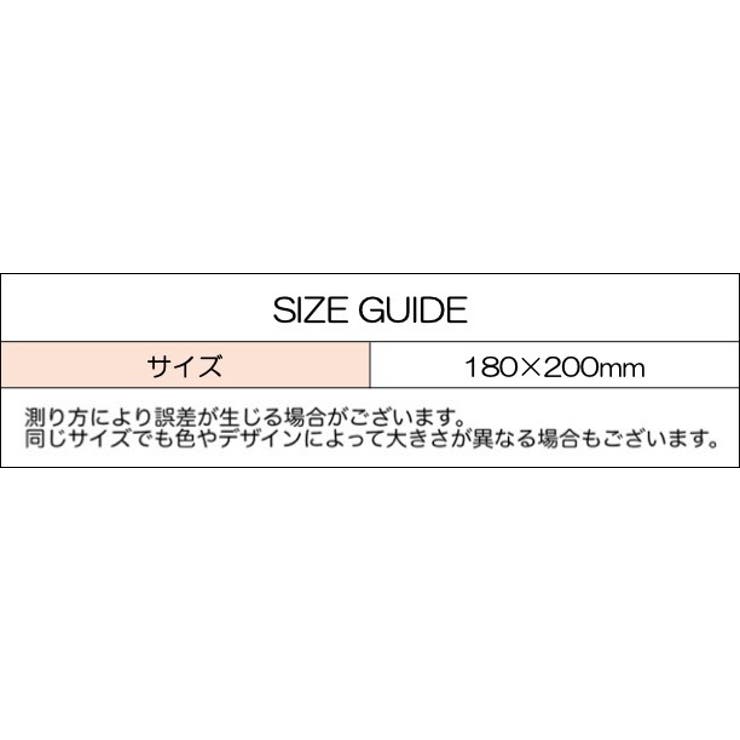 マウスパッド 四角形 スクエア | PlusNao | 詳細画像10 