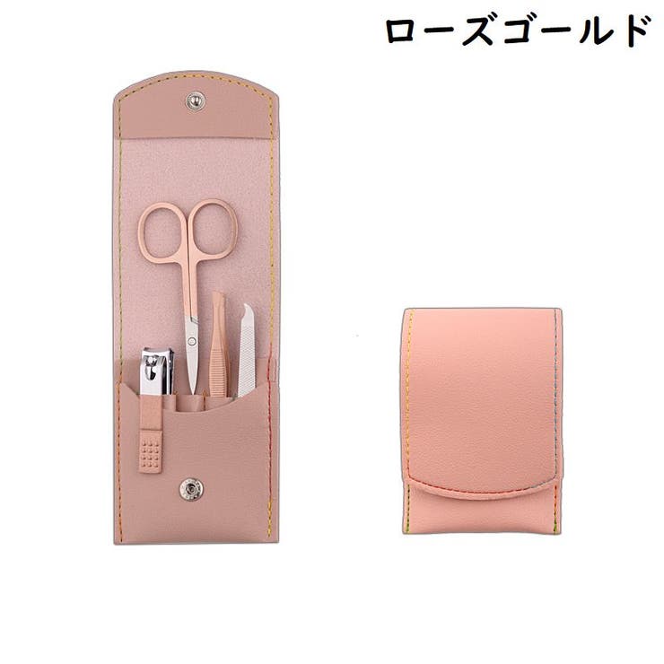 爪切りセット 4点セット 爪切り | PlusNao | 詳細画像10 