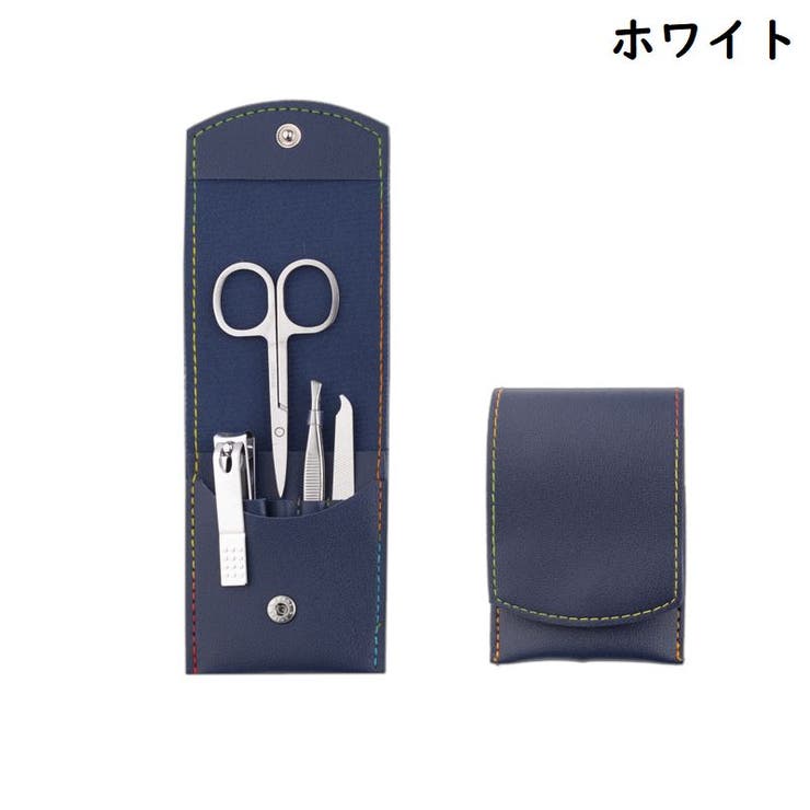 爪切りセット 4点セット 爪切り | PlusNao | 詳細画像8 