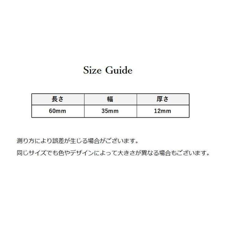 コーナークッション コーナーガード 4個セット | PlusNao | 詳細画像20 