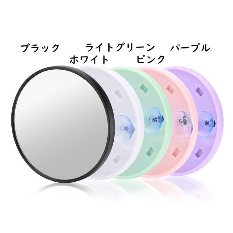 拡大鏡 左右共通形状ショートミラーVer.3 銀8mm正ネジ スーパーディオ[AF27