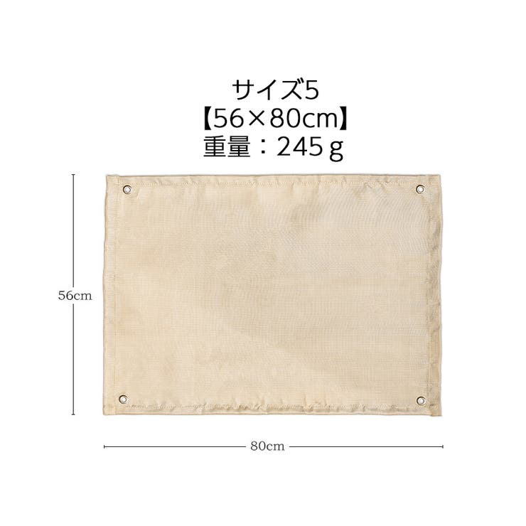 焚き火台シート たき火シート 耐火シート | PlusNao | 詳細画像13 