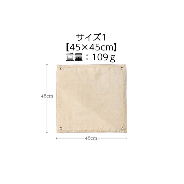焚き火台シート たき火シート 耐火シート | PlusNao | 詳細画像12 