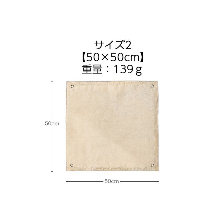 焚き火台シート たき火シート 耐火シート | PlusNao | 詳細画像13 