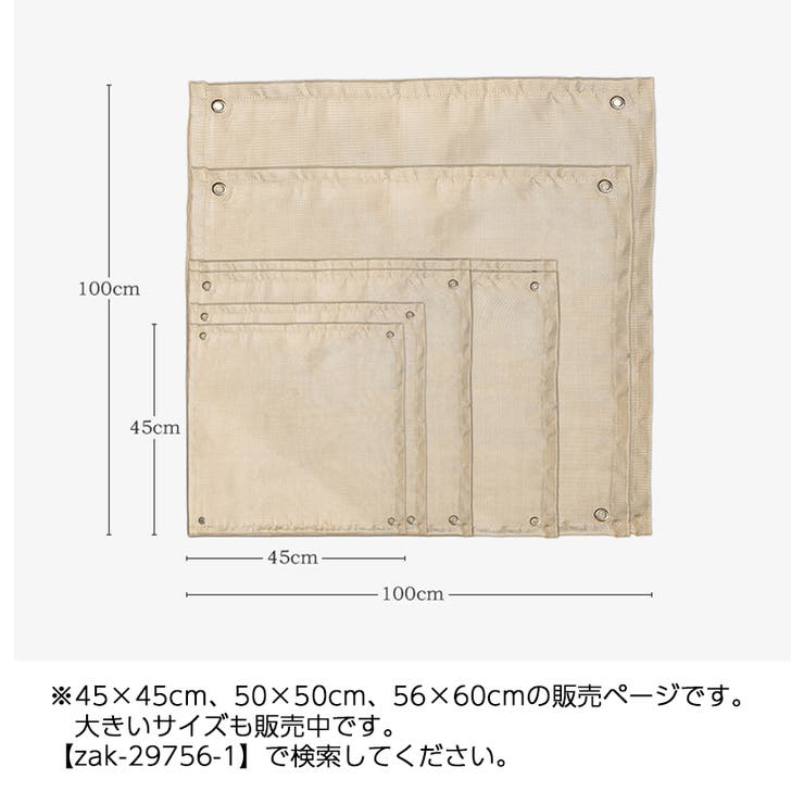 焚き火台シート たき火シート 耐火シート | PlusNao | 詳細画像15 