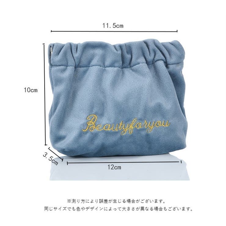 コスメポーチ 化粧ポーチ 小物入れ | PlusNao | 詳細画像15 