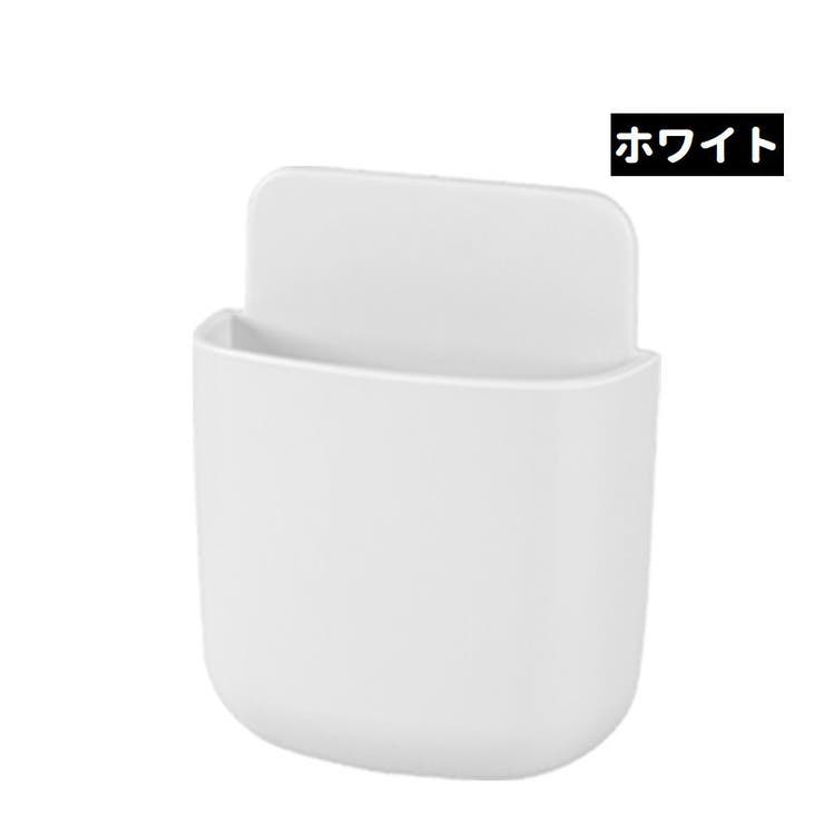 リモコンラック 収納ラック 生活雑貨 | PlusNao | 詳細画像13 