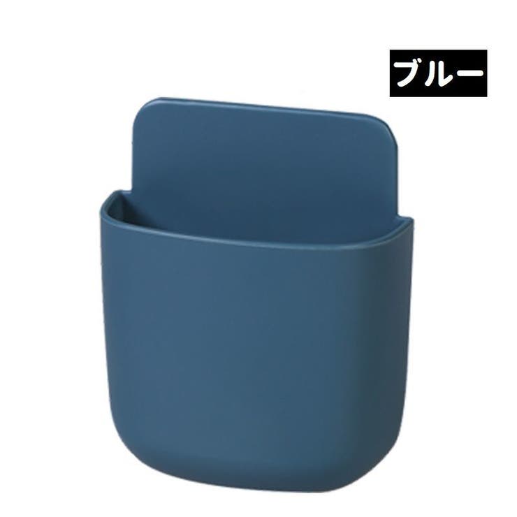 リモコンラック 収納ラック 生活雑貨 | PlusNao | 詳細画像14 