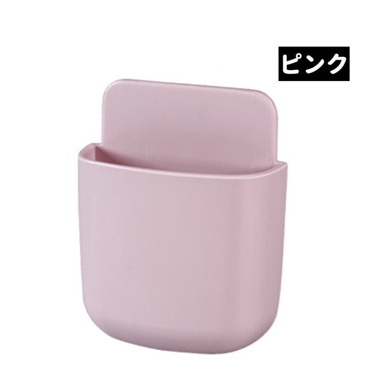 リモコンラック 収納ラック 生活雑貨 | PlusNao | 詳細画像15 