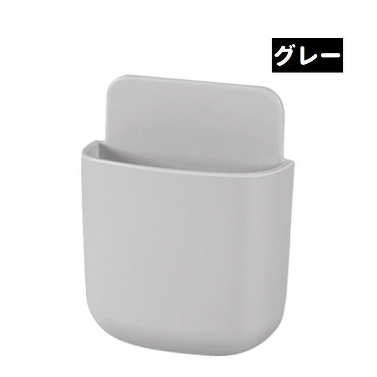 リモコンラック 収納ラック 生活雑貨 | PlusNao | 詳細画像16 