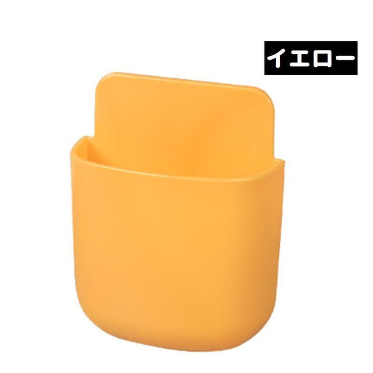 リモコンラック 収納ラック 生活雑貨 | PlusNao | 詳細画像17 