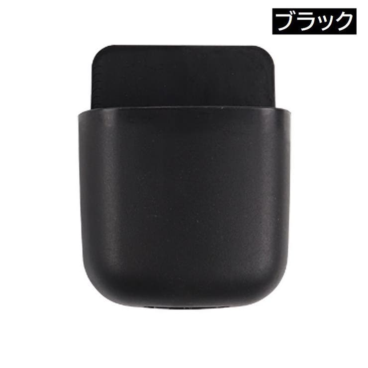 リモコンラック 収納ラック 生活雑貨 | PlusNao | 詳細画像19 