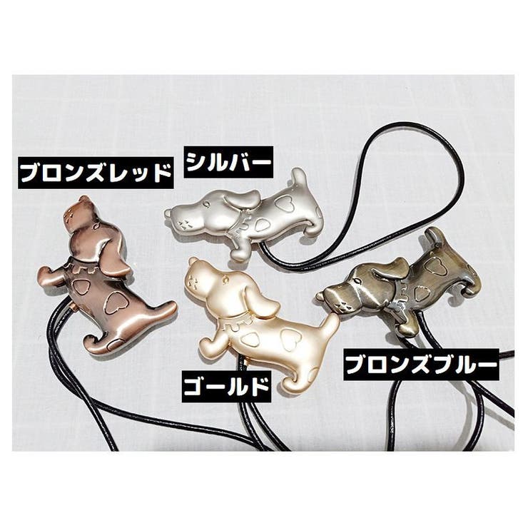 カーテンタッセル 単品 1個 | PlusNao | 詳細画像9 