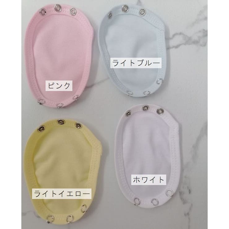 ロンパース延長布 3枚セット ベビー | PlusNao | 詳細画像8 