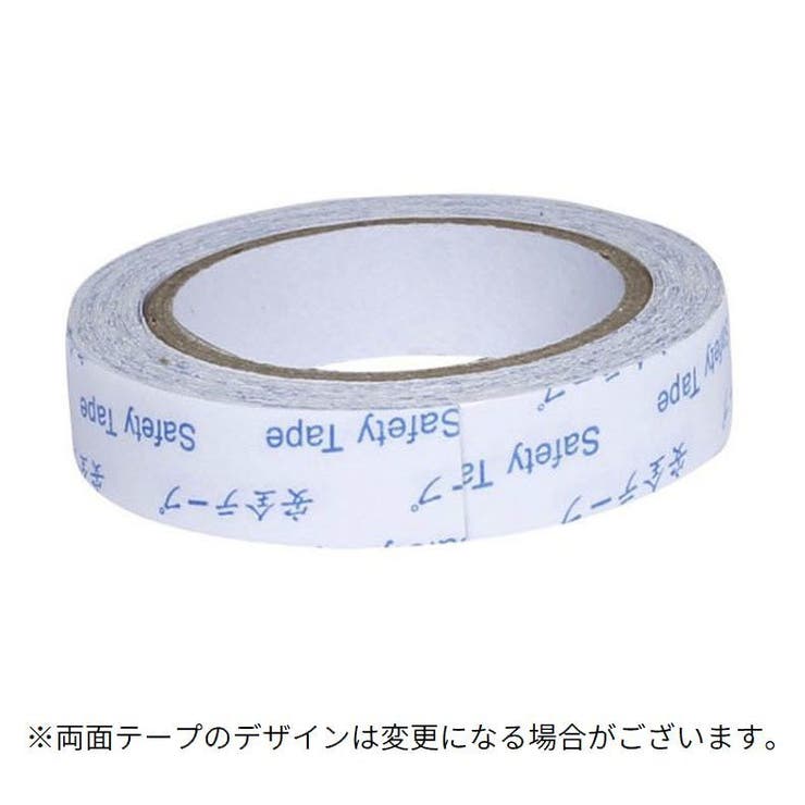 コーナークッション コーナーガード エッジガード | PlusNao | 詳細画像14 