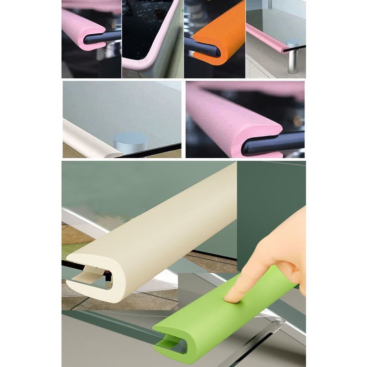 コーナークッション コーナーガード エッジガード | PlusNao | 詳細画像8 