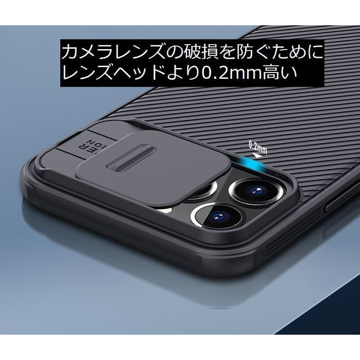 iPhoneケース スマホケース iPhone14 | PlusNao | 詳細画像10 