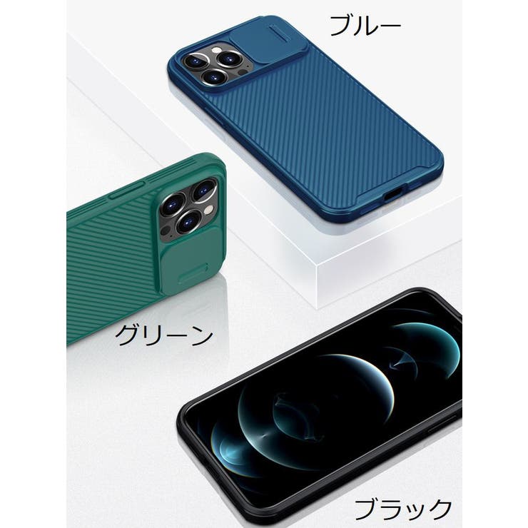iPhoneケース スマホケース iPhone14 | PlusNao | 詳細画像12 