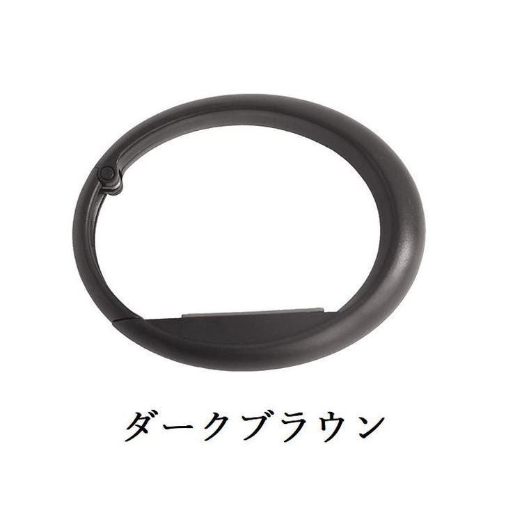 バッグハンガー バッグフック デスク | PlusNao | 詳細画像15 