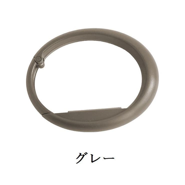 バッグハンガー バッグフック デスク | PlusNao | 詳細画像18 