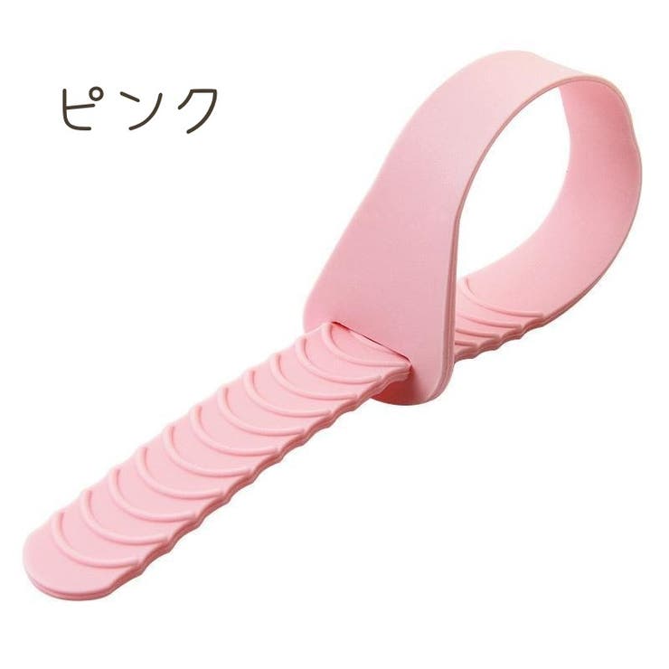 便座取っ手 4個セット 便利グッズ | PlusNao | 詳細画像13 