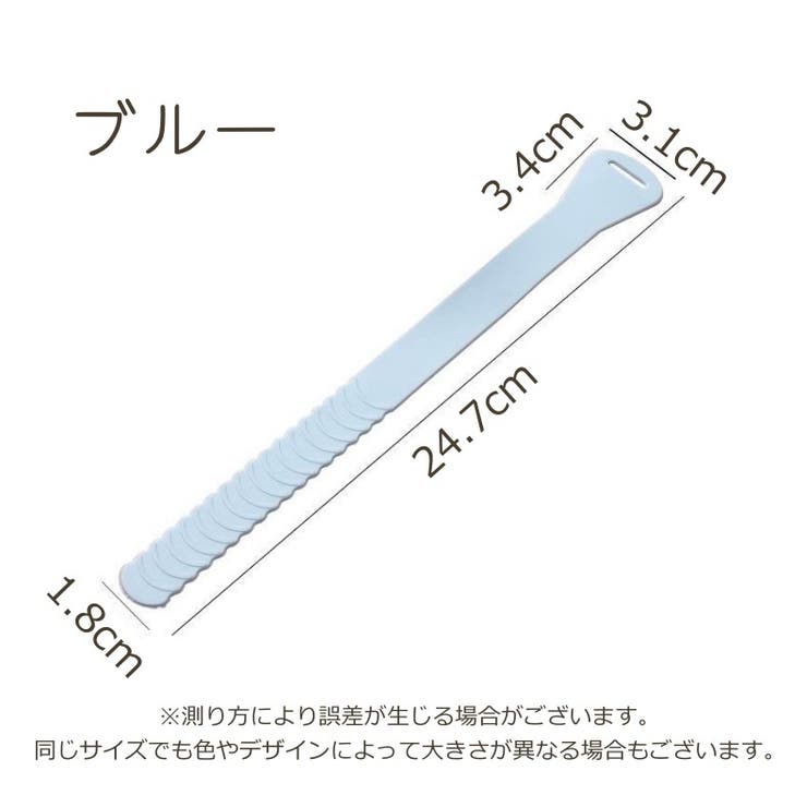 便座取っ手 4個セット 便利グッズ | PlusNao | 詳細画像14 