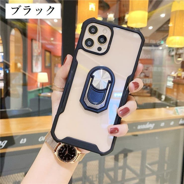 iPhoneケース iPhoneカバー スマホケース | PlusNao | 詳細画像11 