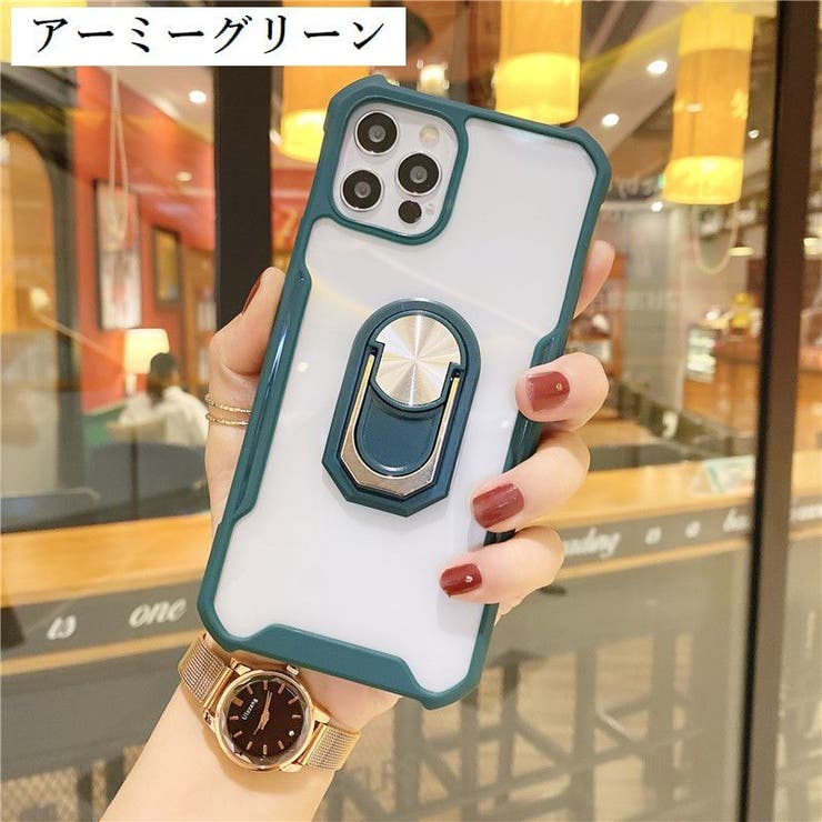 iPhoneケース iPhoneカバー スマホケース | PlusNao | 詳細画像12 