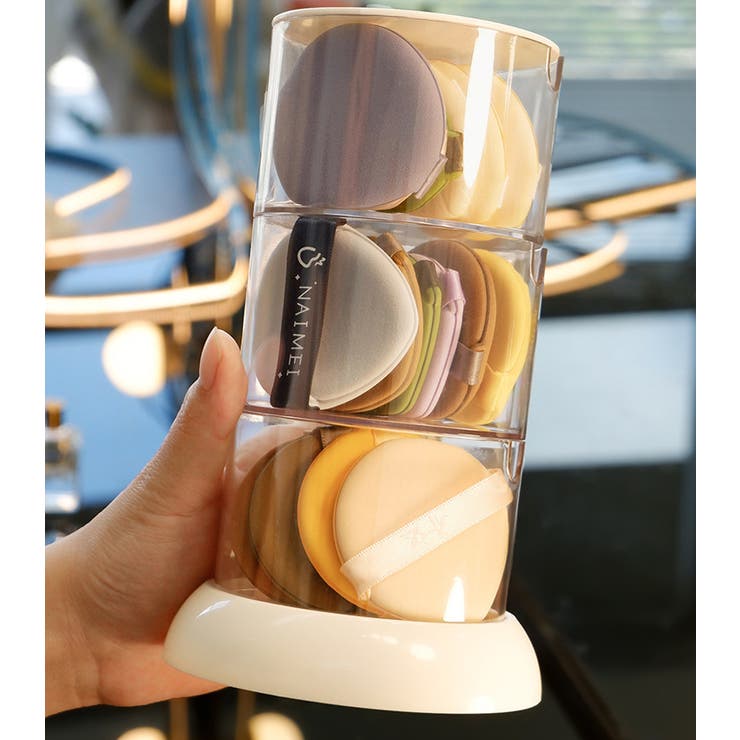 パフケース 収納ケース 360度 | PlusNao | 詳細画像3 